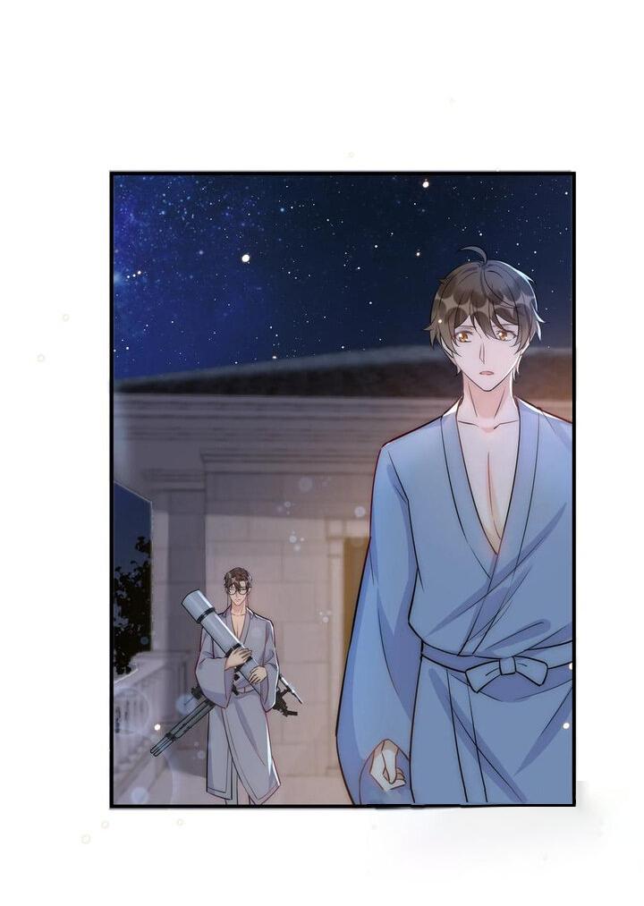 Манга Расстояние между нами - Глава 68 Страница 12