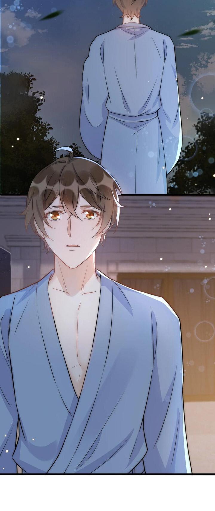 Манга Расстояние между нами - Глава 68 Страница 11