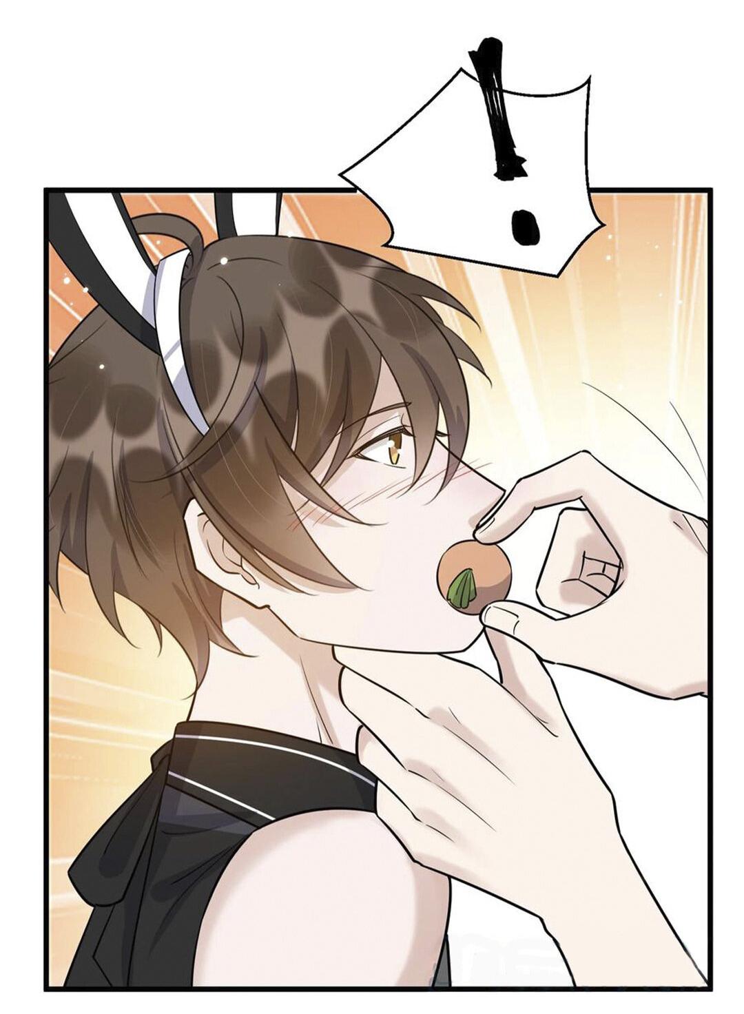 Манга Расстояние между нами - Глава 67 Страница 33