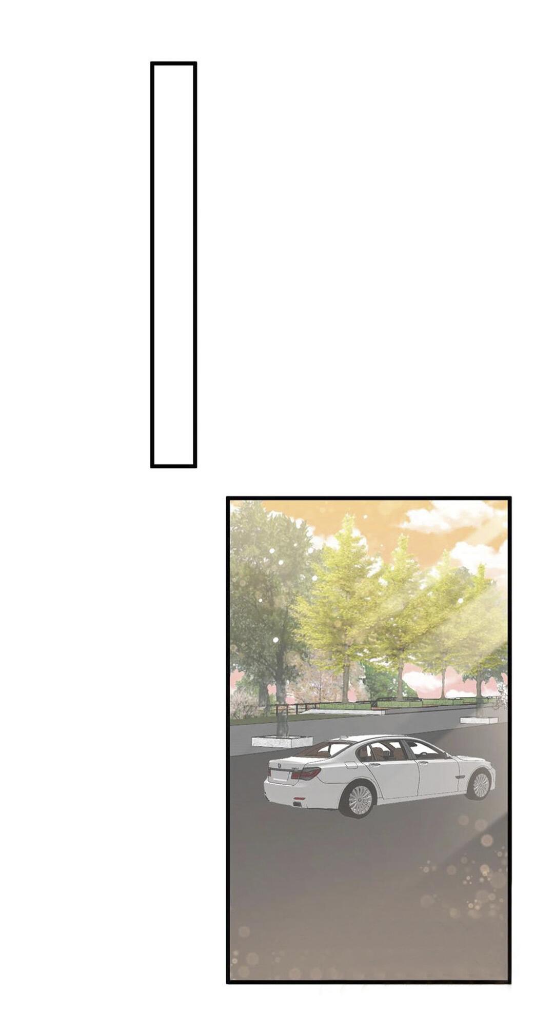 Манга Расстояние между нами - Глава 67 Страница 8