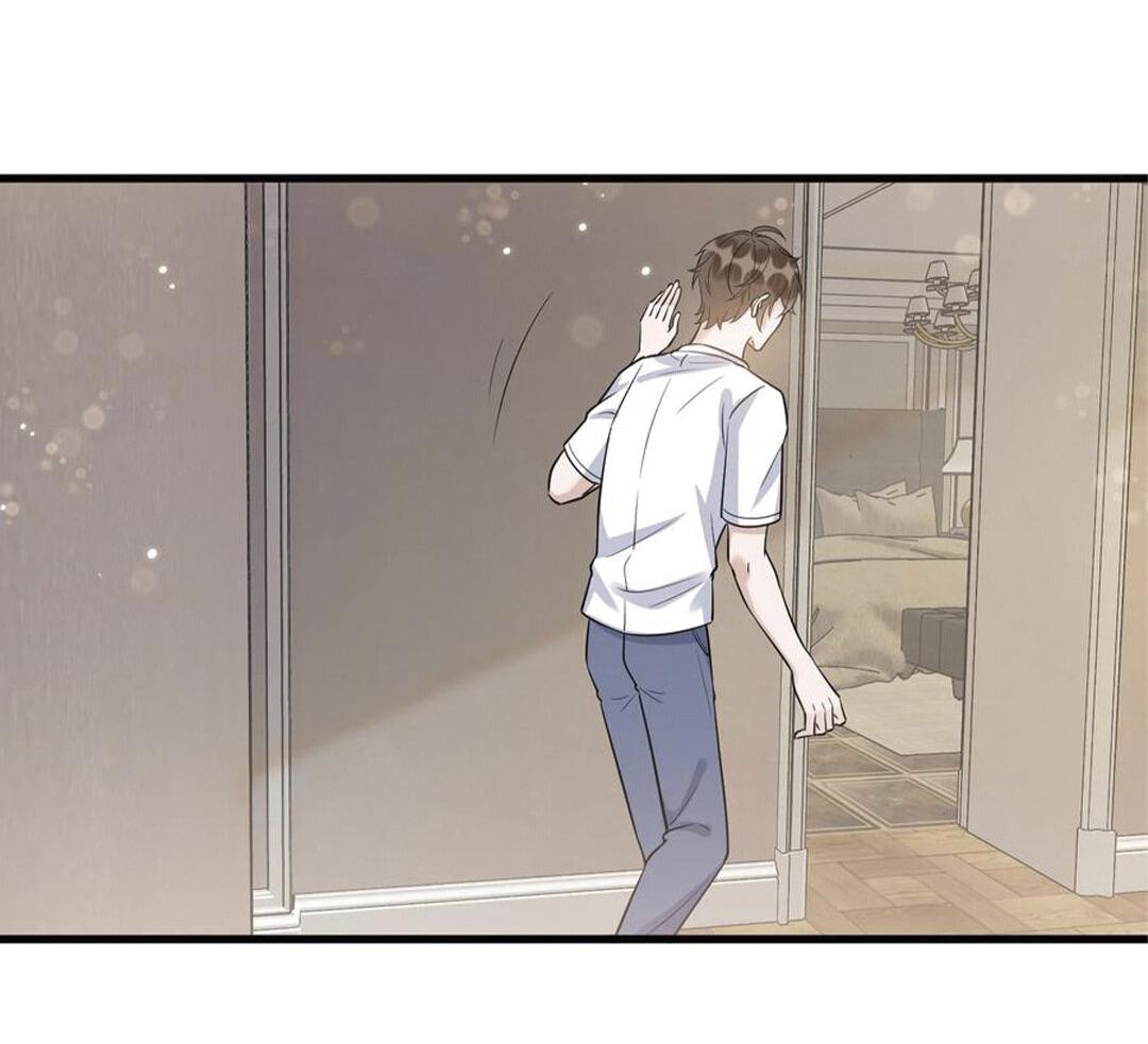 Манга Расстояние между нами - Глава 67 Страница 22