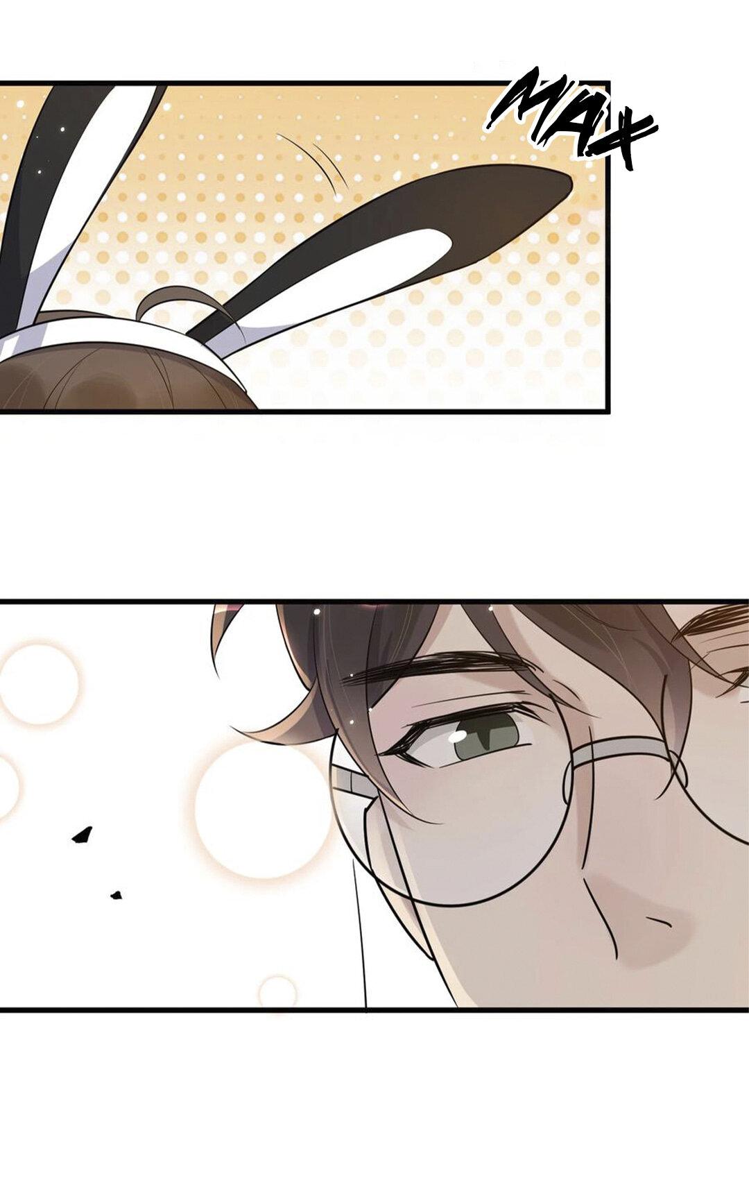 Манга Расстояние между нами - Глава 67 Страница 28