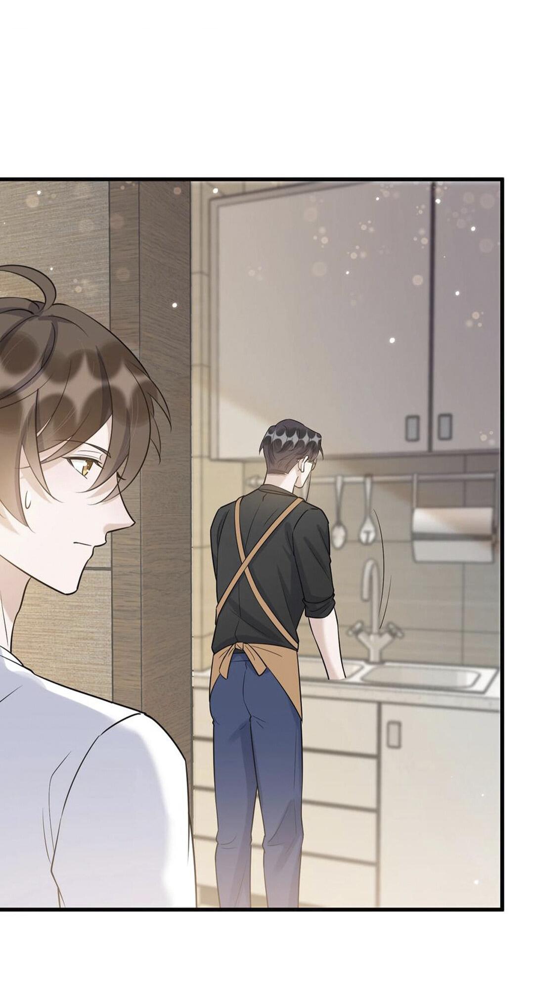 Манга Расстояние между нами - Глава 67 Страница 21