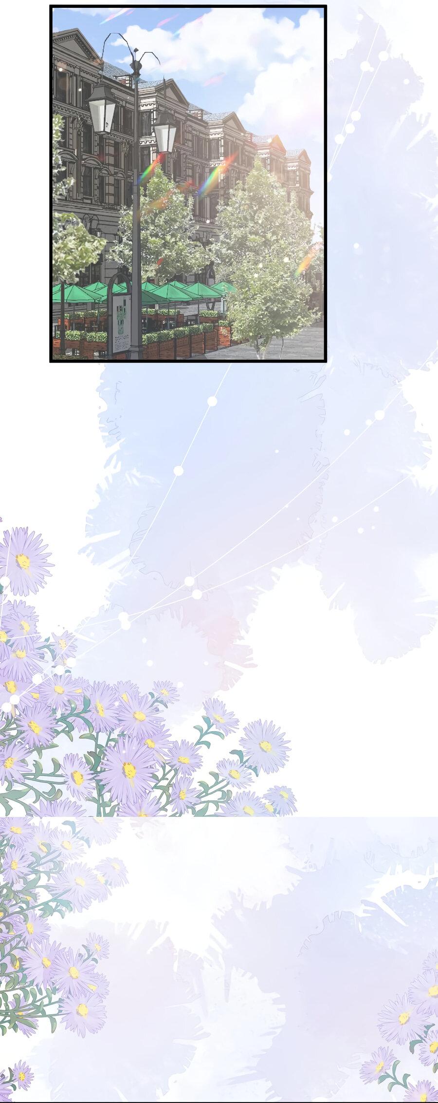 Манга Расстояние между нами - Глава 66 Страница 8