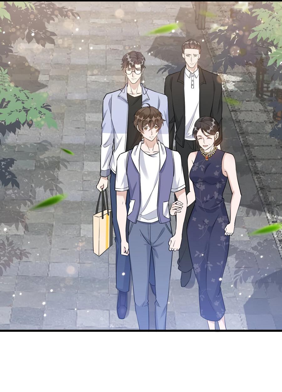 Манга Расстояние между нами - Глава 66 Страница 9