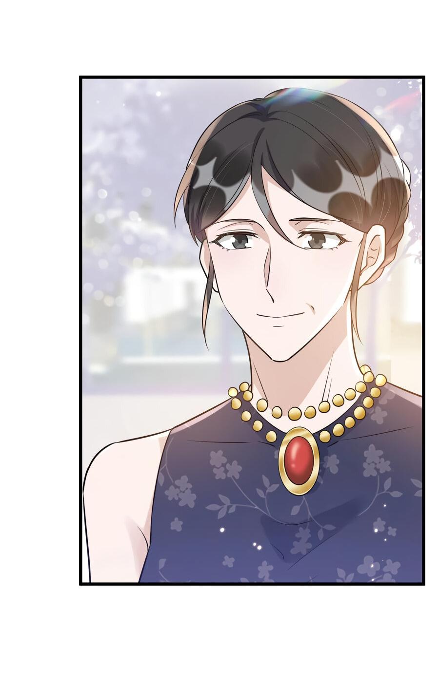 Манга Расстояние между нами - Глава 66 Страница 37