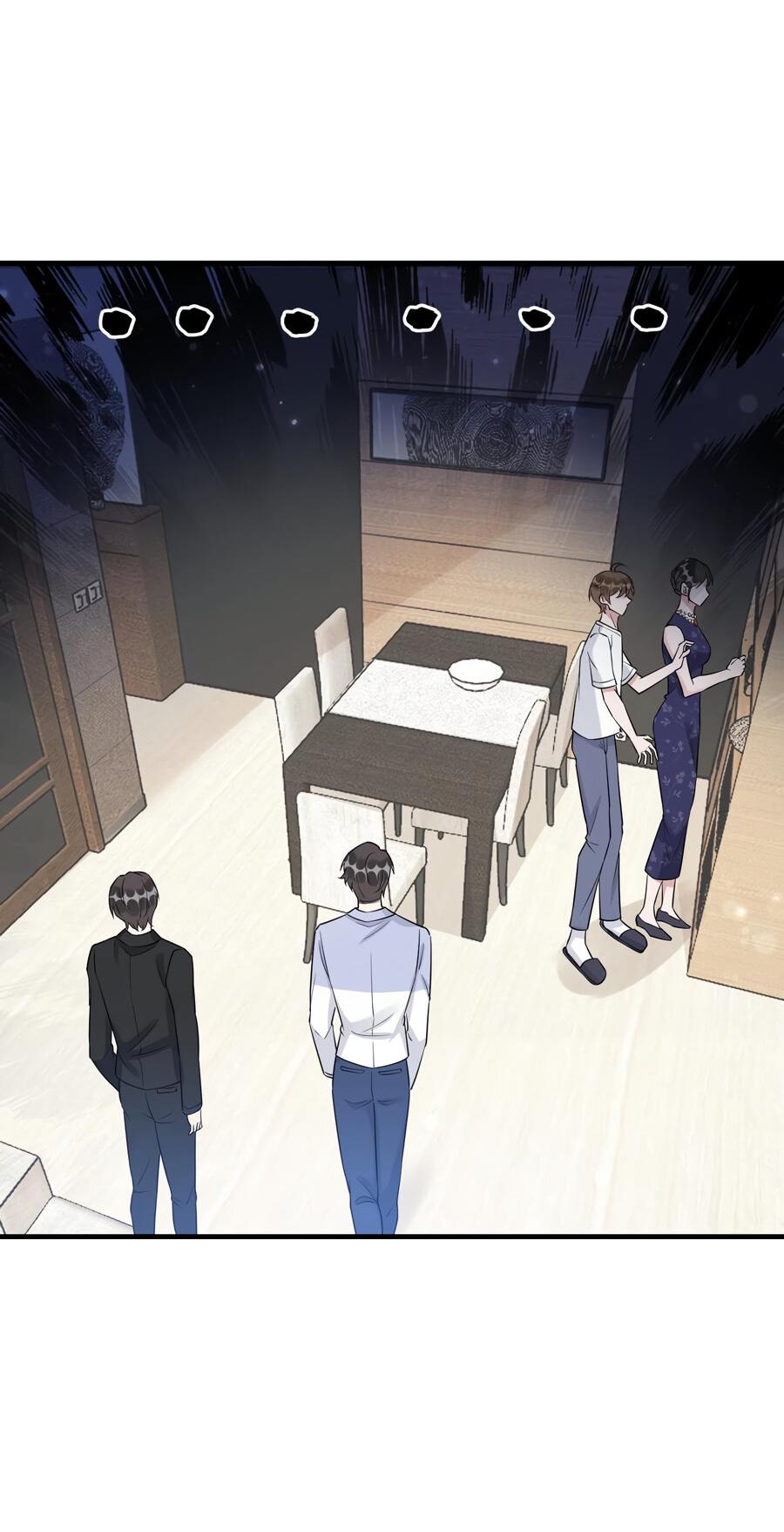 Манга Расстояние между нами - Глава 65 Страница 15