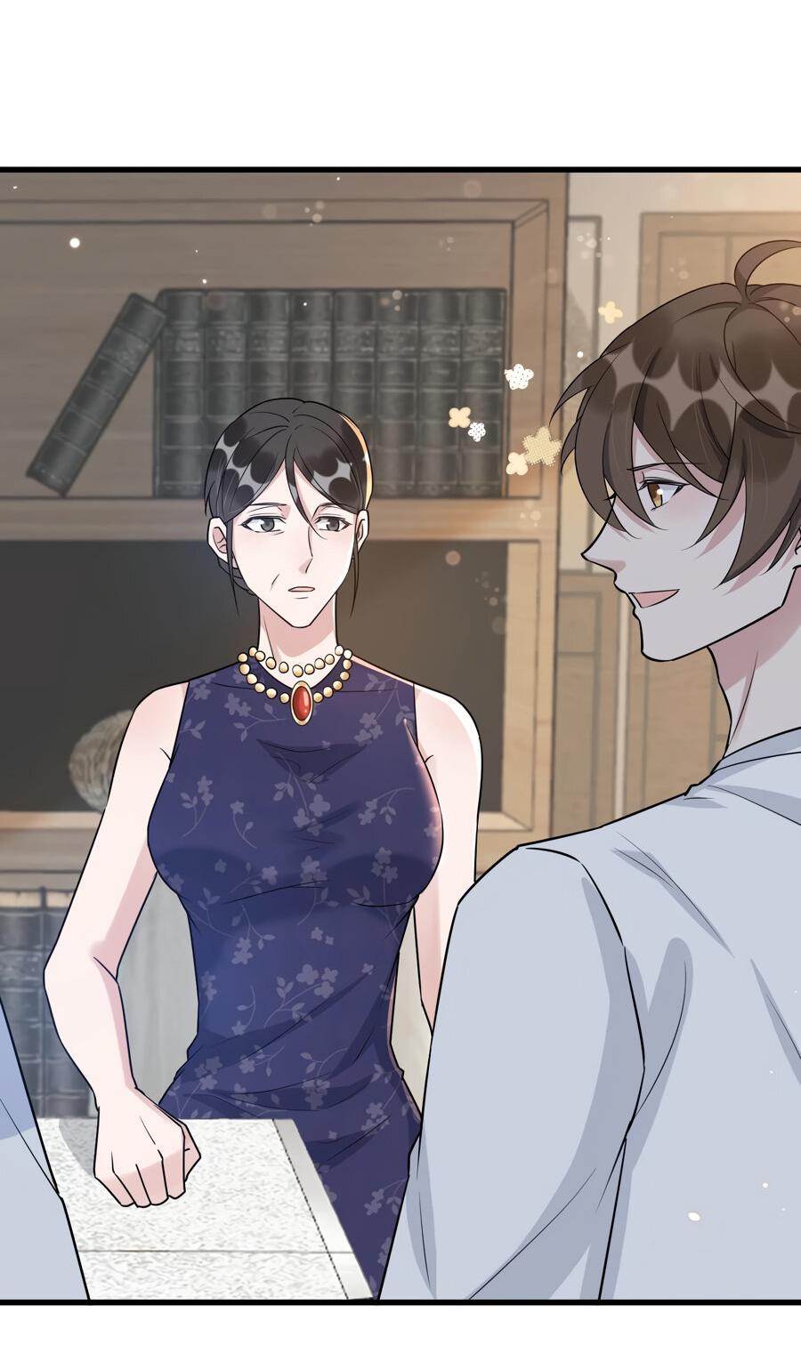 Манга Расстояние между нами - Глава 65 Страница 31