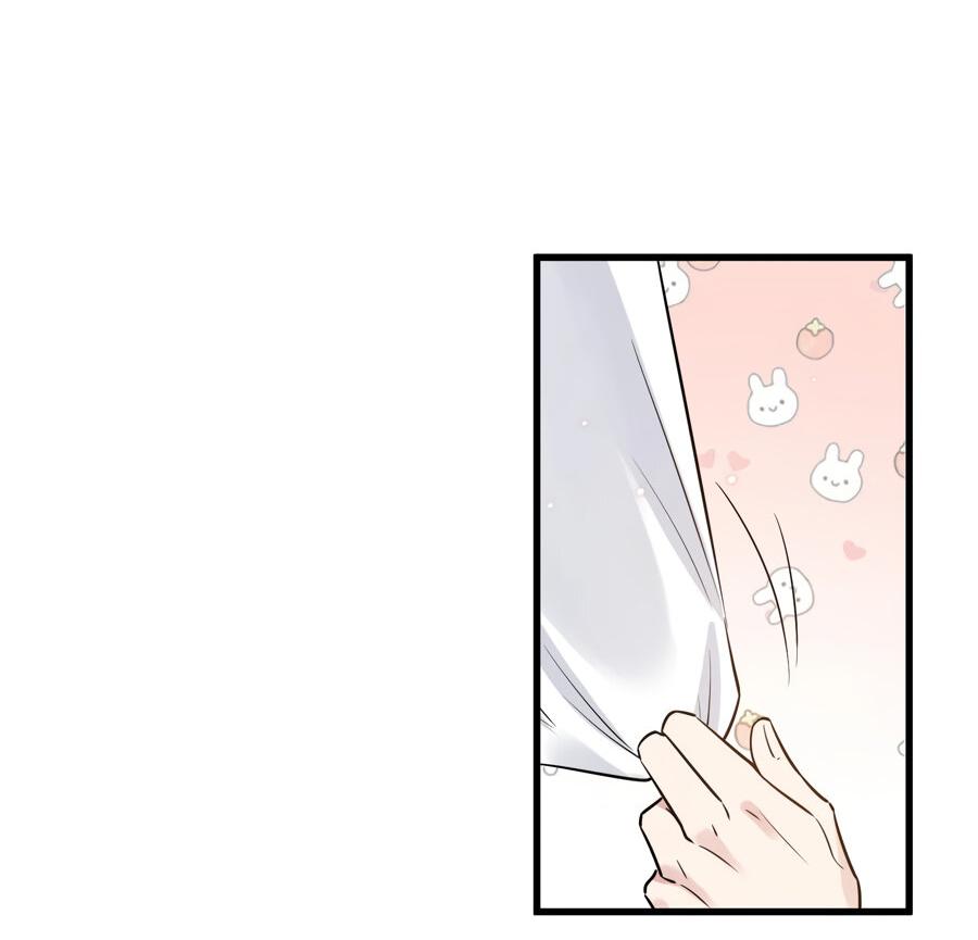 Манга Расстояние между нами - Глава 65 Страница 28