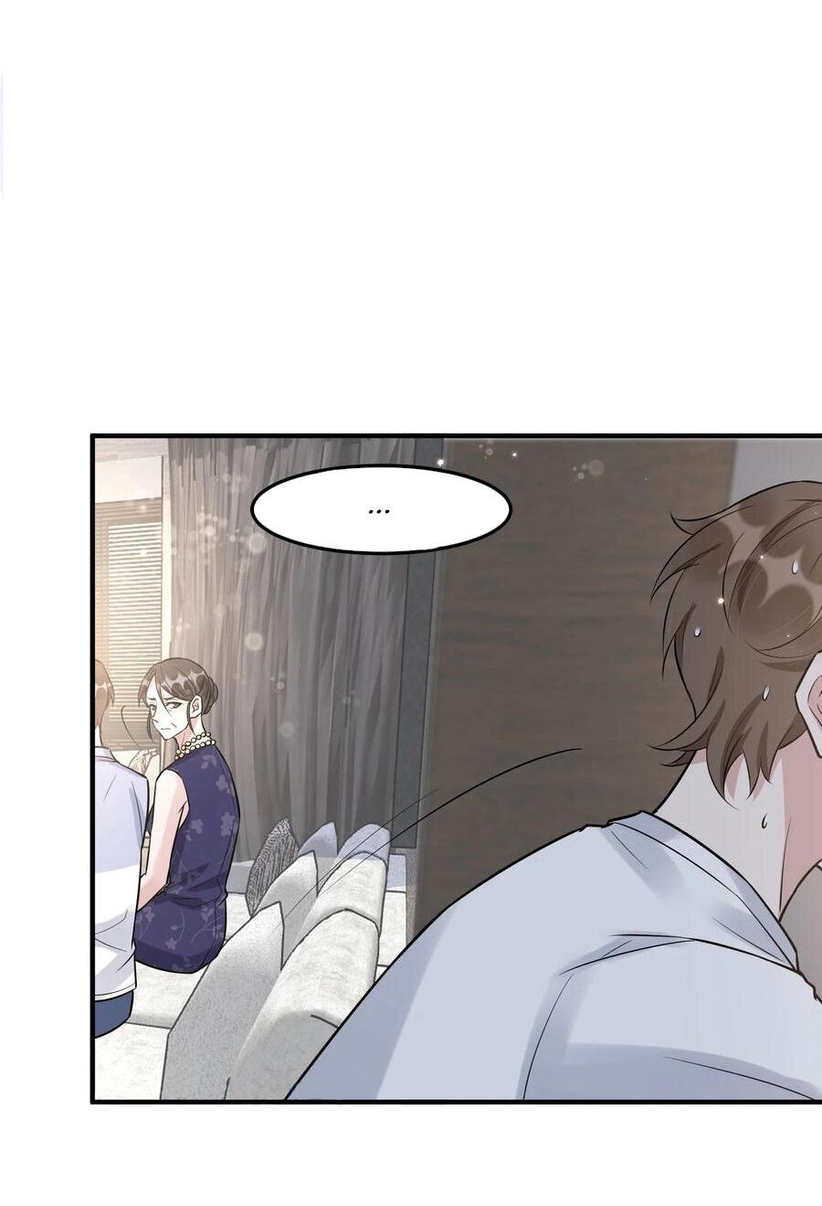 Манга Расстояние между нами - Глава 64 Страница 11