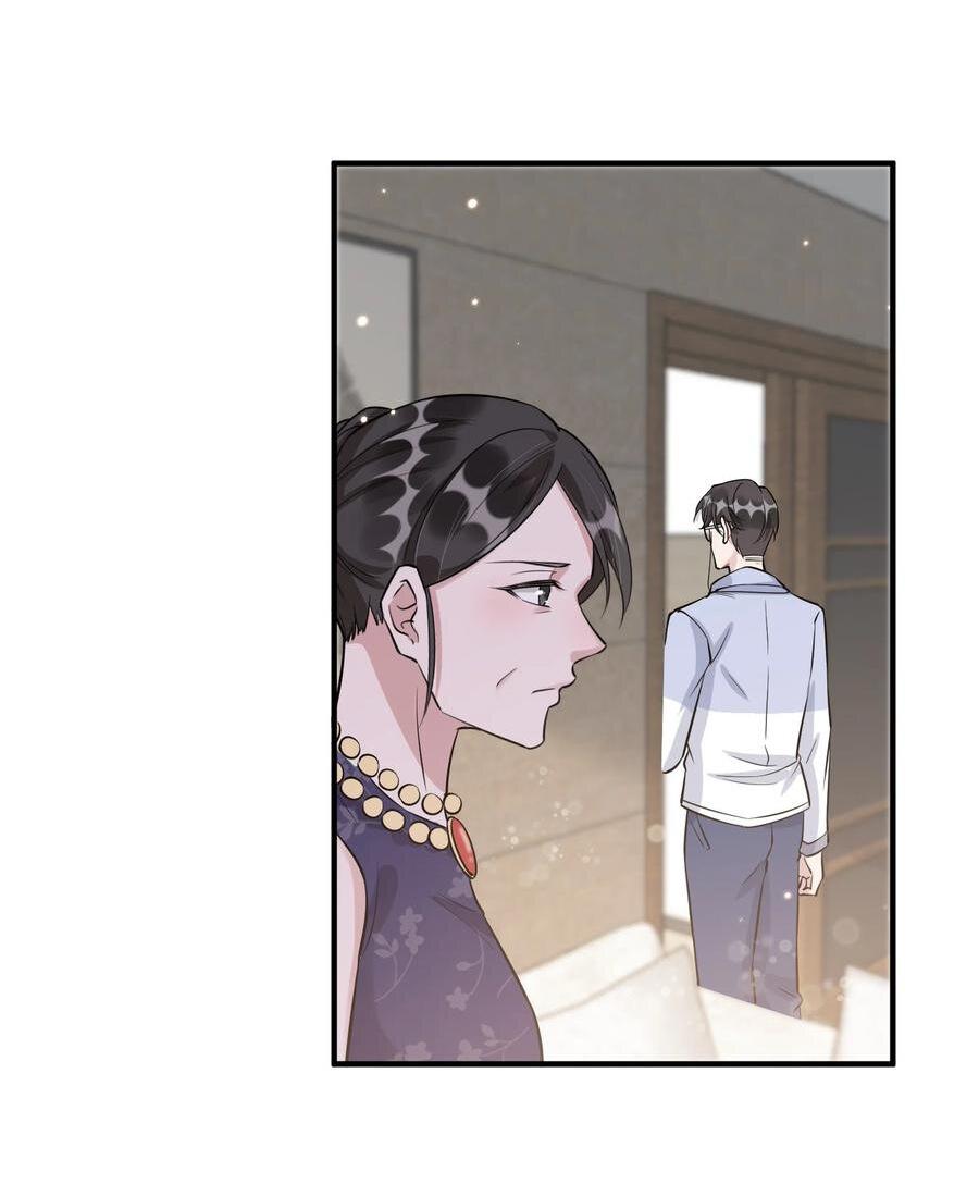 Манга Расстояние между нами - Глава 64 Страница 38