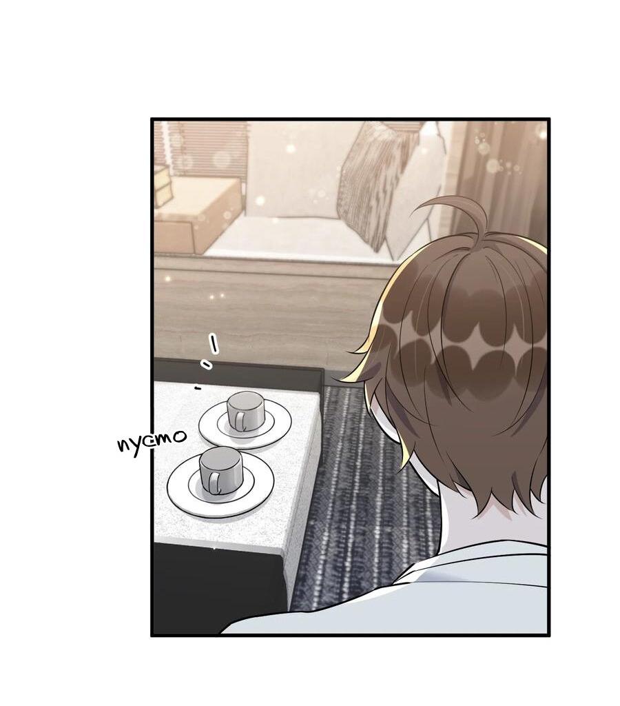 Манга Расстояние между нами - Глава 64 Страница 4