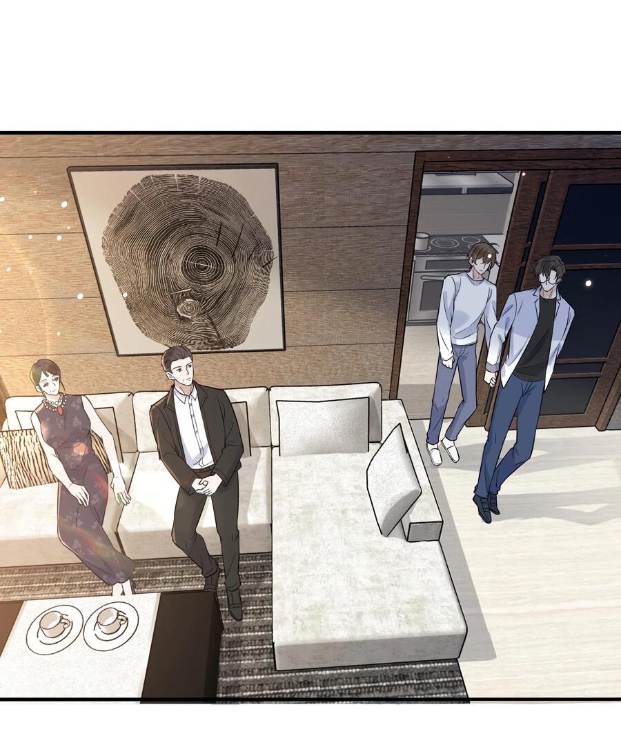 Манга Расстояние между нами - Глава 63 Страница 47