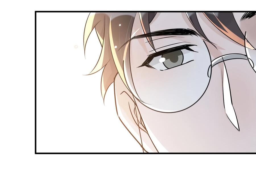 Манга Расстояние между нами - Глава 63 Страница 33