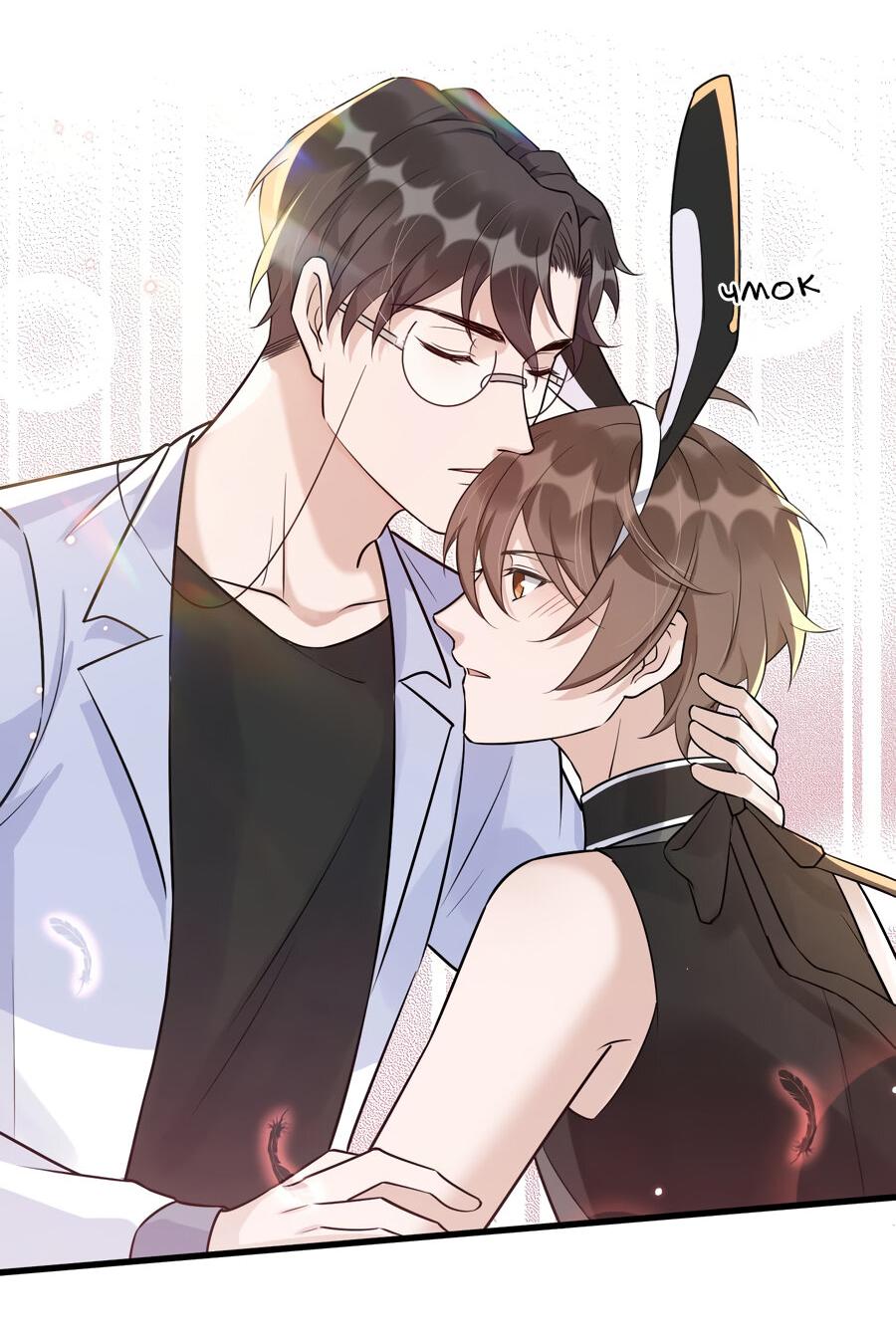 Манга Расстояние между нами - Глава 63 Страница 41