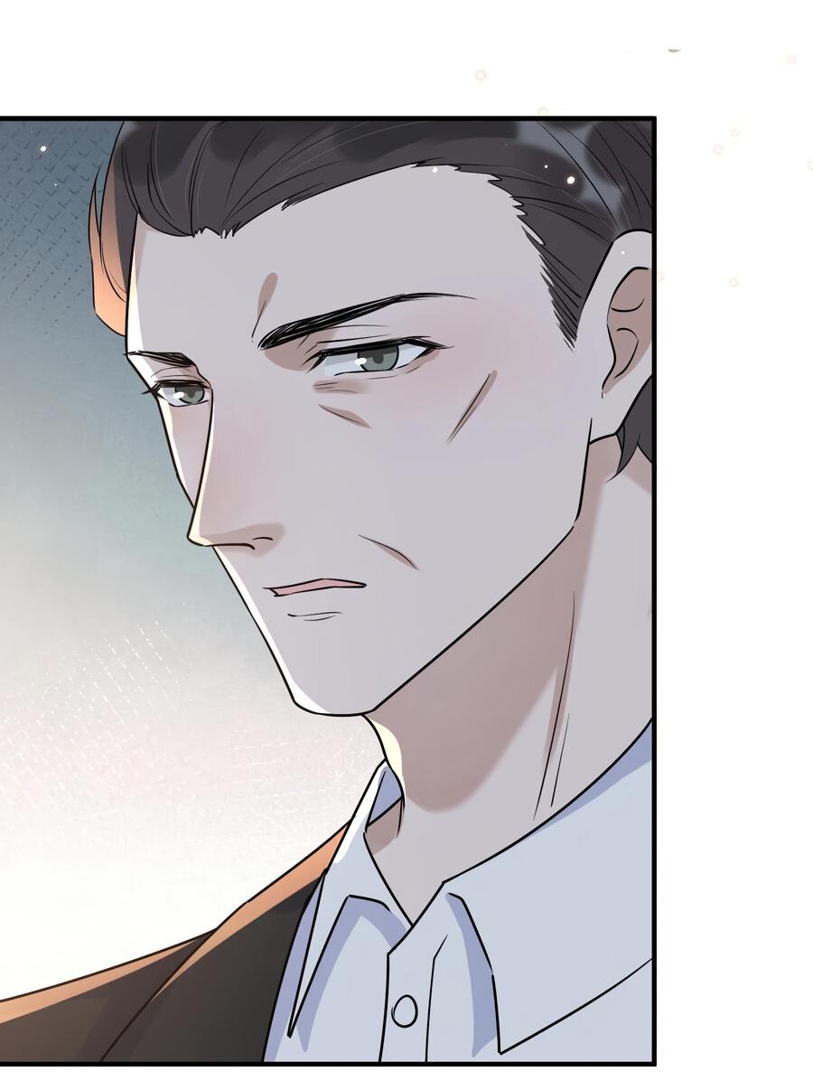 Манга Расстояние между нами - Глава 63 Страница 56