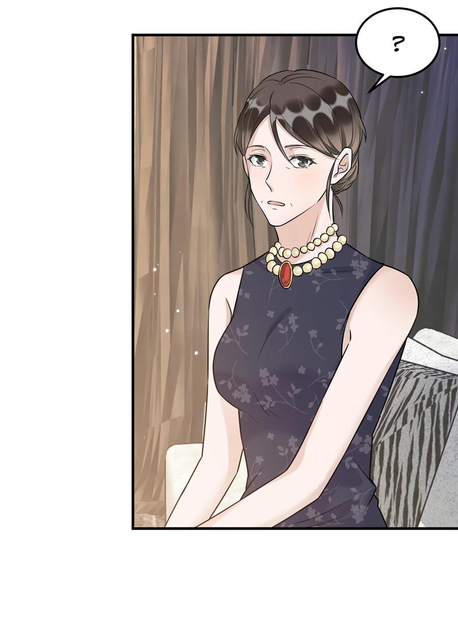 Манга Расстояние между нами - Глава 63 Страница 18