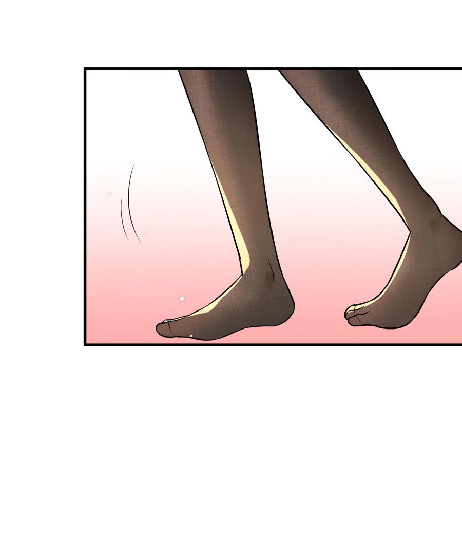 Манга Расстояние между нами - Глава 63 Страница 37