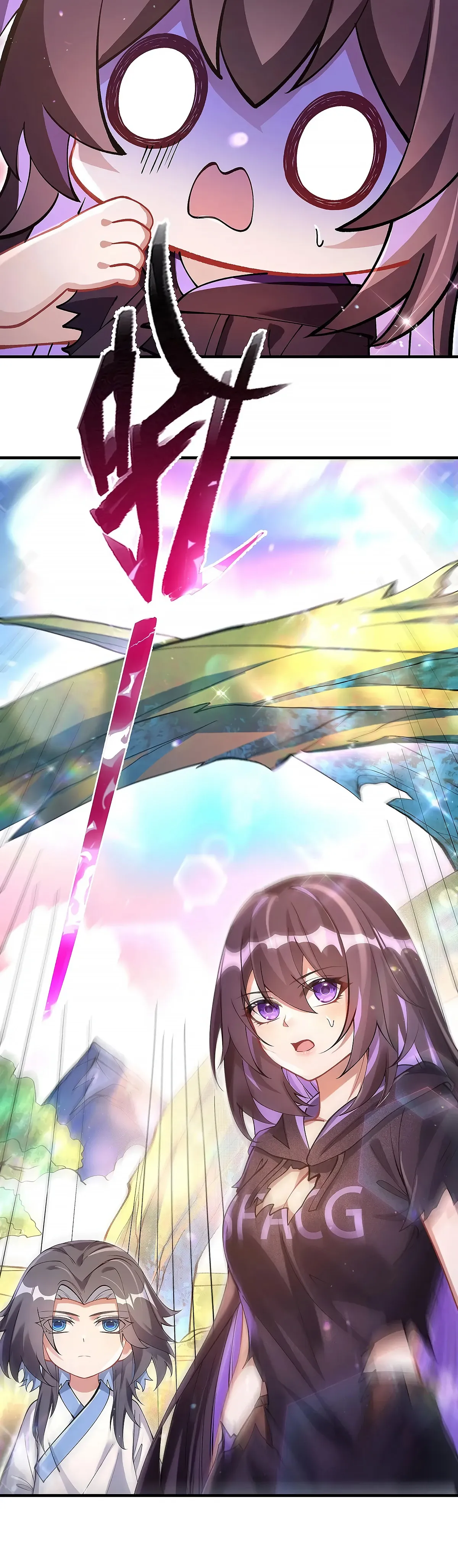 Манга Мои ученицы — будущие повелительницы небес - Глава 316 Страница 7