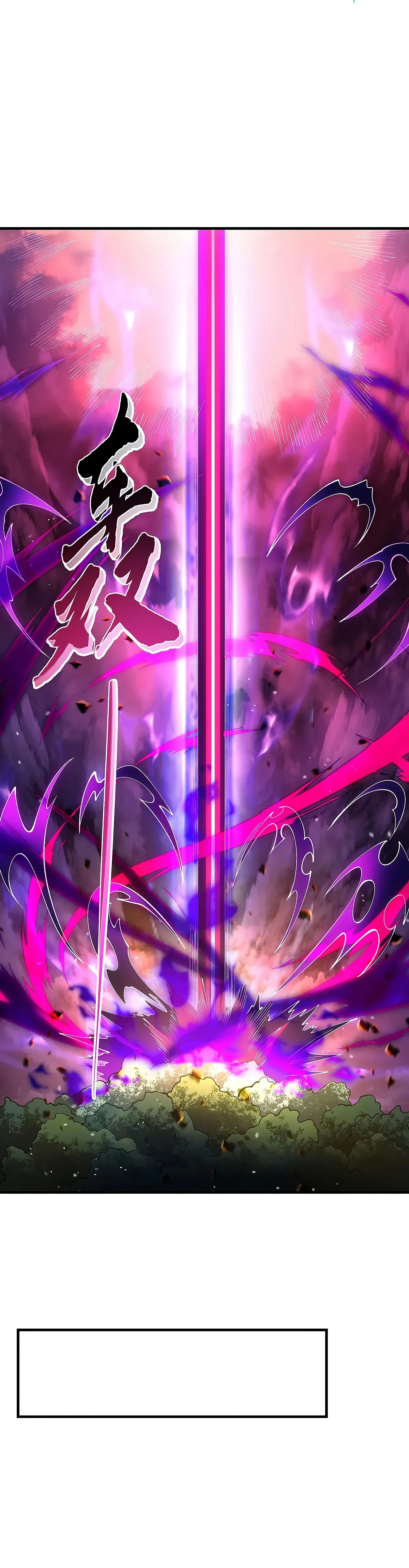 Манга Мои ученицы — будущие повелительницы небес - Глава 316 Страница 30