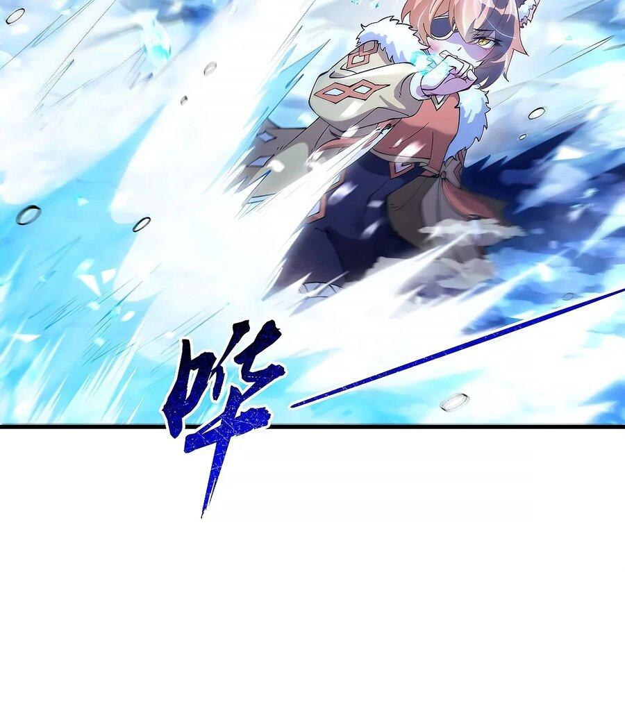 Манга Мои ученицы — будущие повелительницы небес - Глава 324 Страница 10