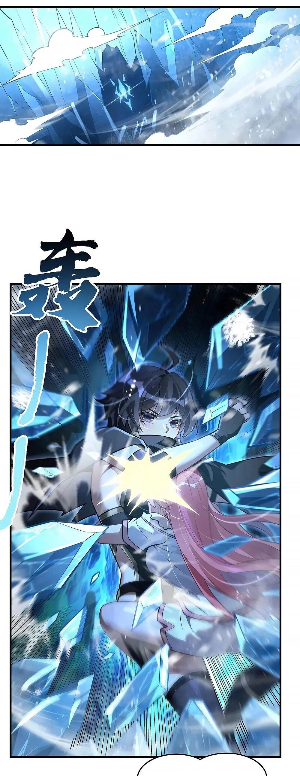 Манга Мои ученицы — будущие повелительницы небес - Глава 350 Страница 42