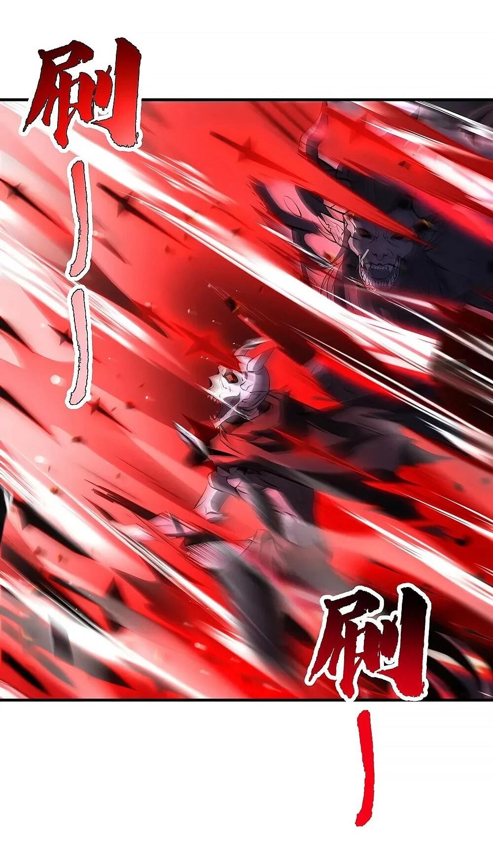 Манга Мои ученицы — будущие повелительницы небес - Глава 350 Страница 25