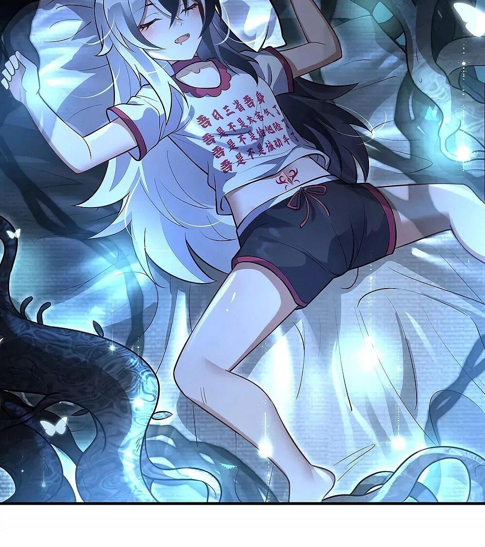 Манга Мои ученицы — будущие повелительницы небес - Глава 350 Страница 6