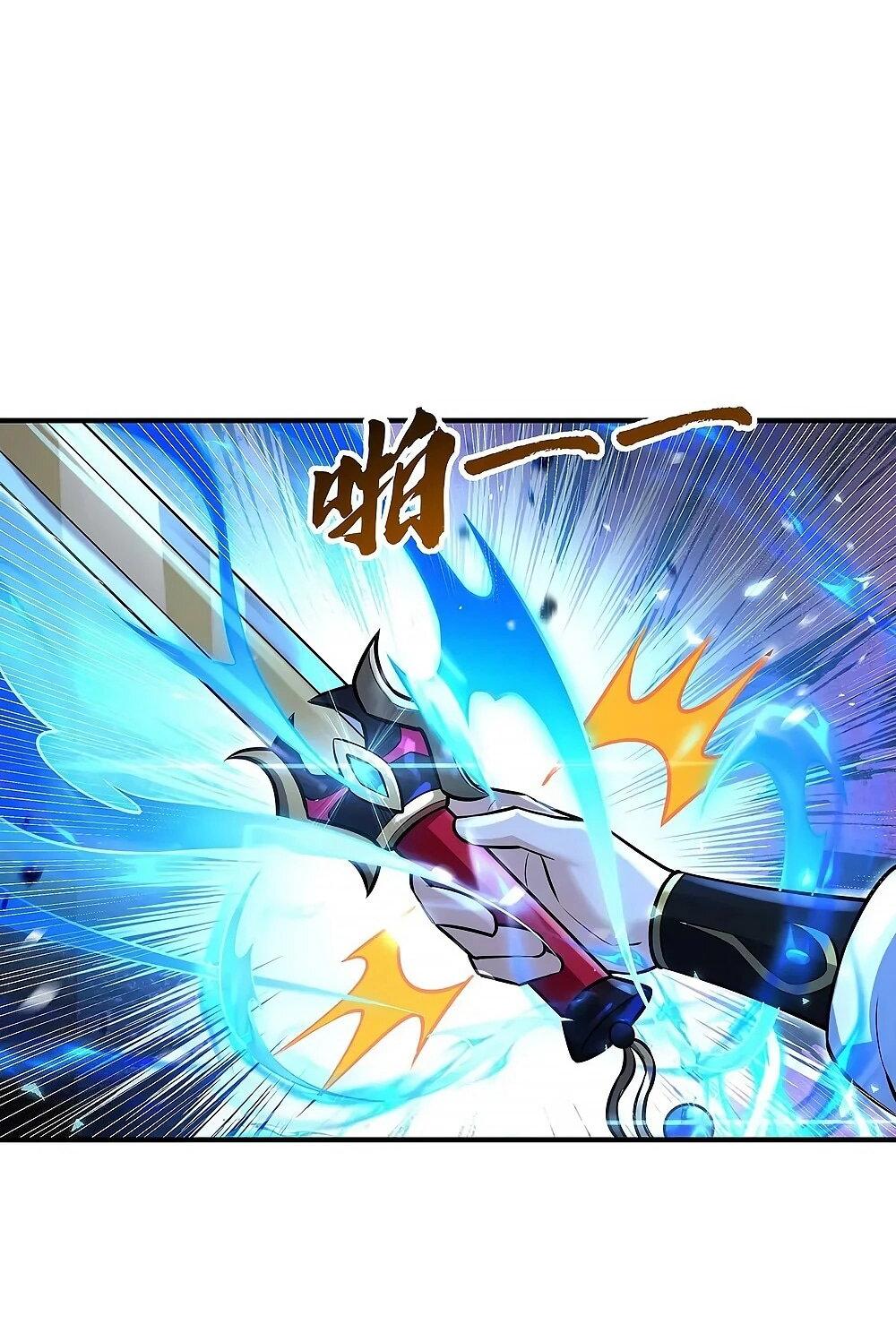 Манга Мои ученицы — будущие повелительницы небес - Глава 350 Страница 9