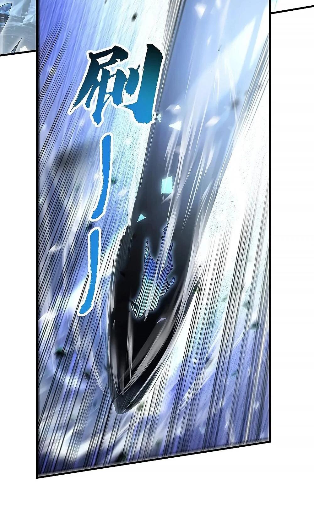 Манга Мои ученицы — будущие повелительницы небес - Глава 350 Страница 39