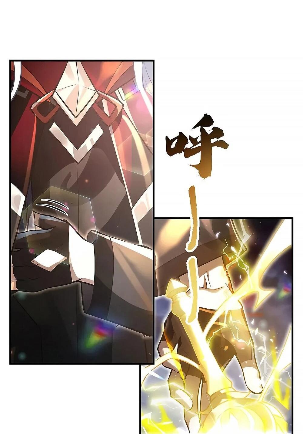 Манга Мои ученицы — будущие повелительницы небес - Глава 349 Страница 39