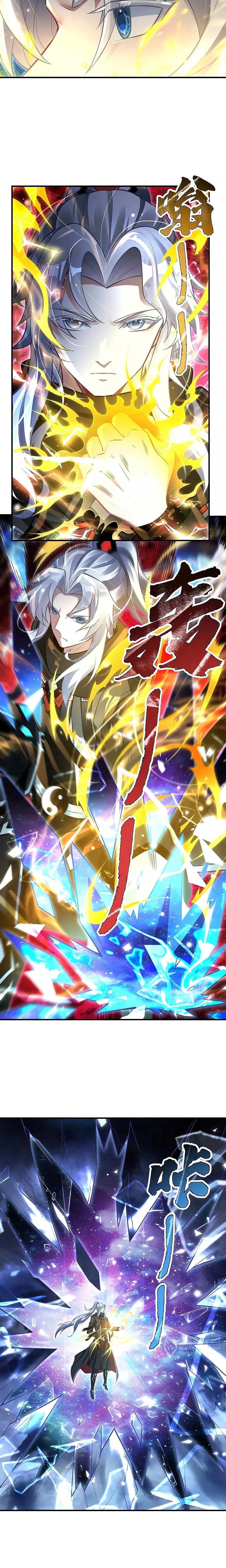 Манга Мои ученицы — будущие повелительницы небес - Глава 352 Страница 48