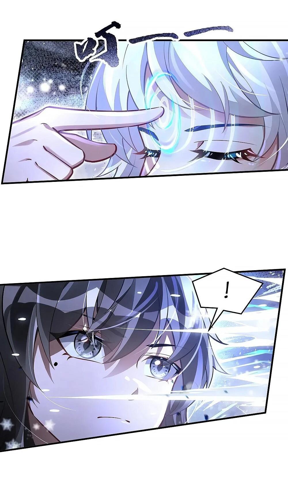 Манга Мои ученицы — будущие повелительницы небес - Глава 352 Страница 9