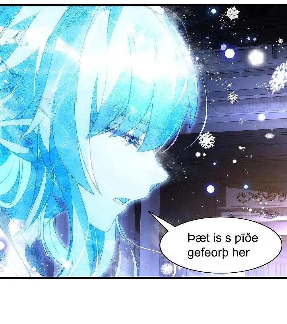 Манга Мои ученицы — будущие повелительницы небес - Глава 351 Страница 8