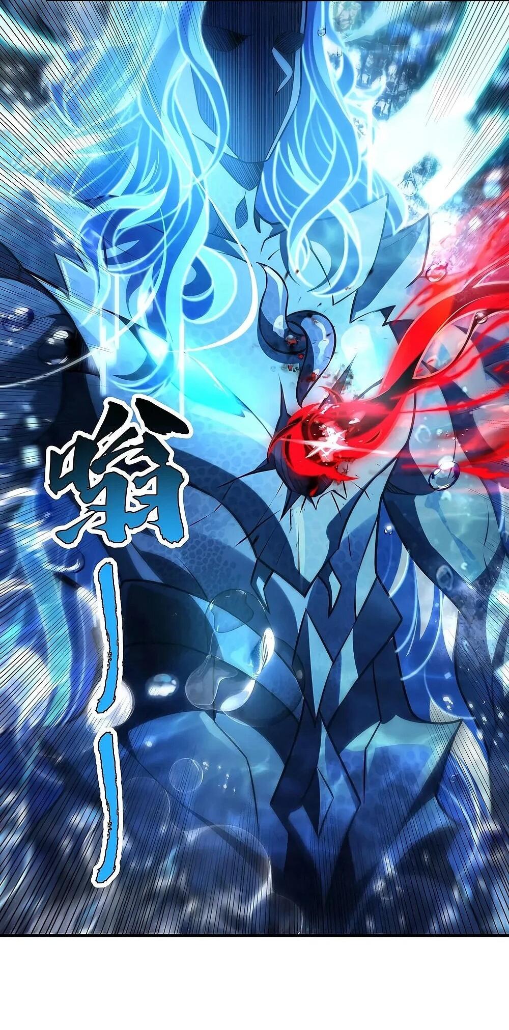 Манга Мои ученицы — будущие повелительницы небес - Глава 354 Страница 45