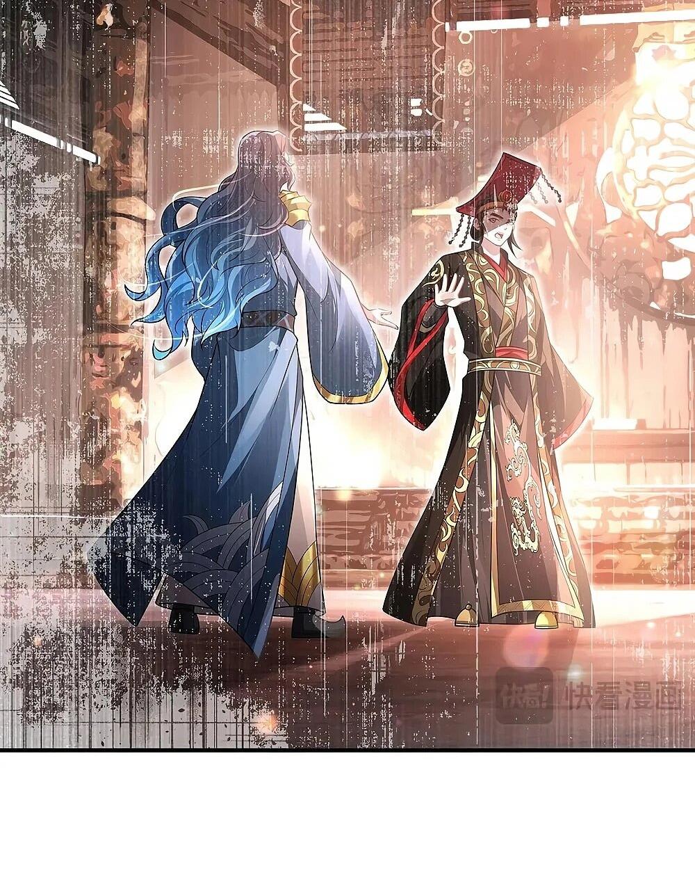 Манга Мои ученицы — будущие повелительницы небес - Глава 354 Страница 40