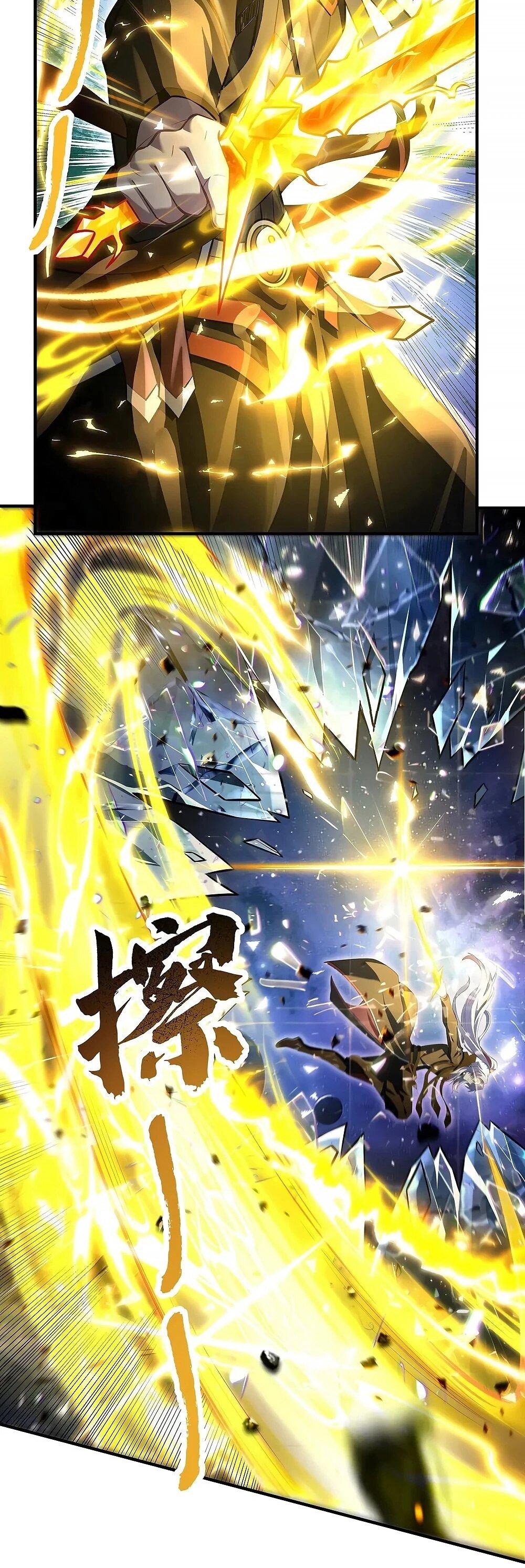 Манга Мои ученицы — будущие повелительницы небес - Глава 353 Страница 7