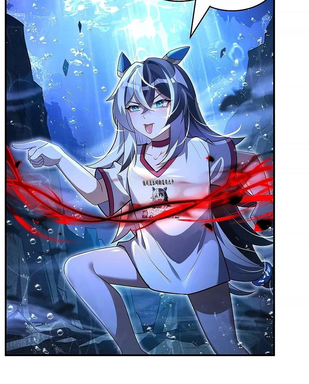 Манга Мои ученицы — будущие повелительницы небес - Глава 355 Страница 19