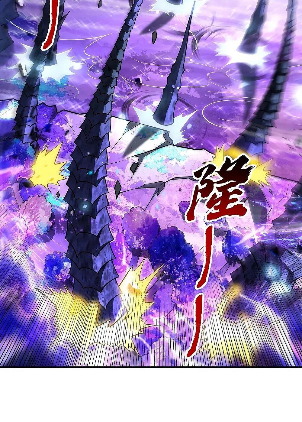 Манга Мои ученицы — будущие повелительницы небес - Глава 355 Страница 29