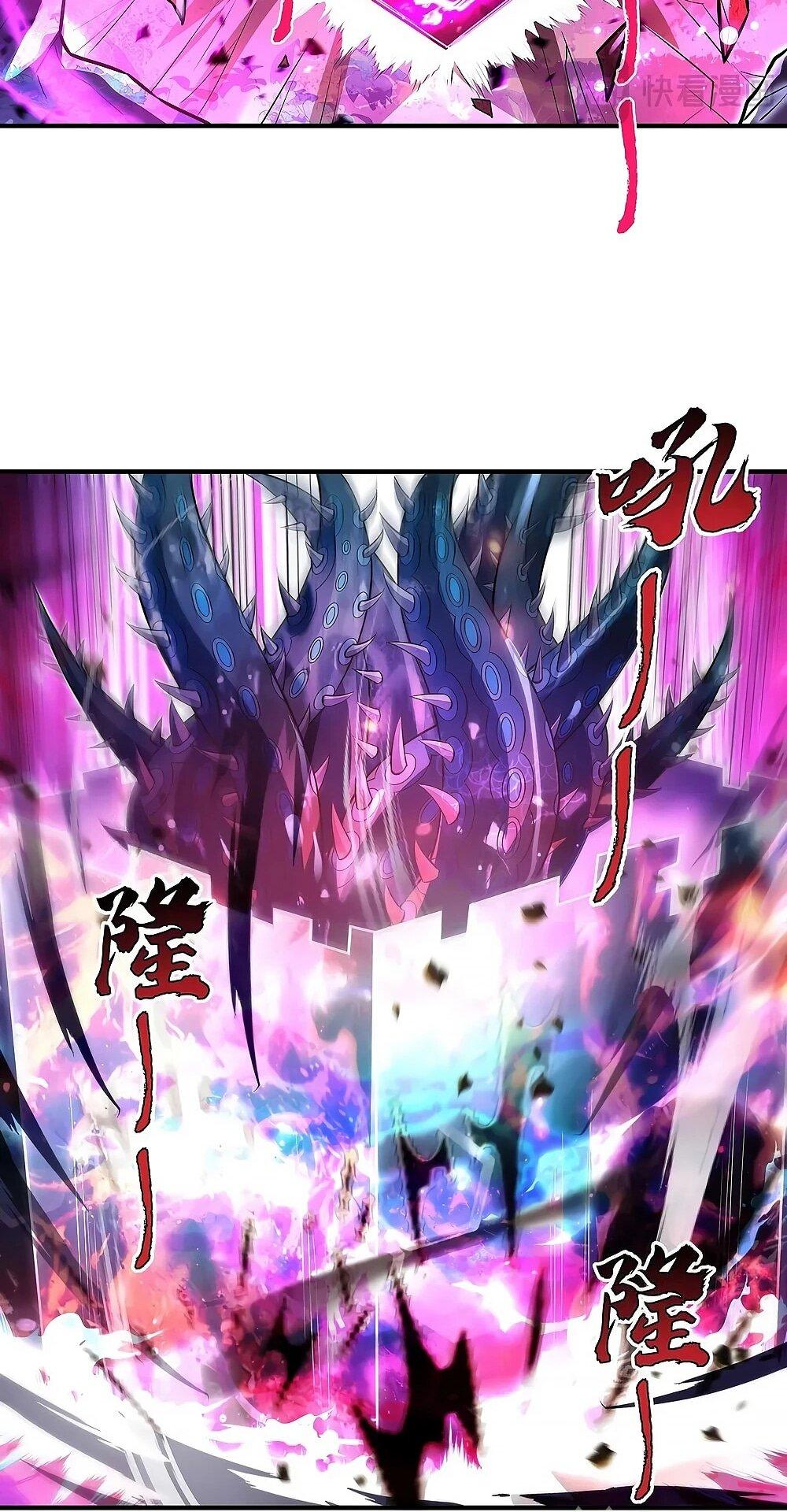 Манга Мои ученицы — будущие повелительницы небес - Глава 355 Страница 39