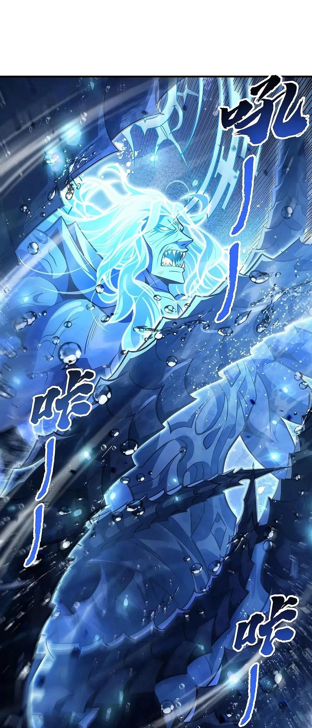 Манга Мои ученицы — будущие повелительницы небес - Глава 355 Страница 26