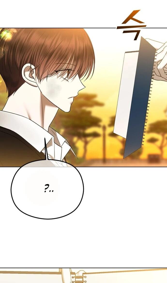 Манга Я хочу изменить концовку этой истории - Глава 86 Страница 7