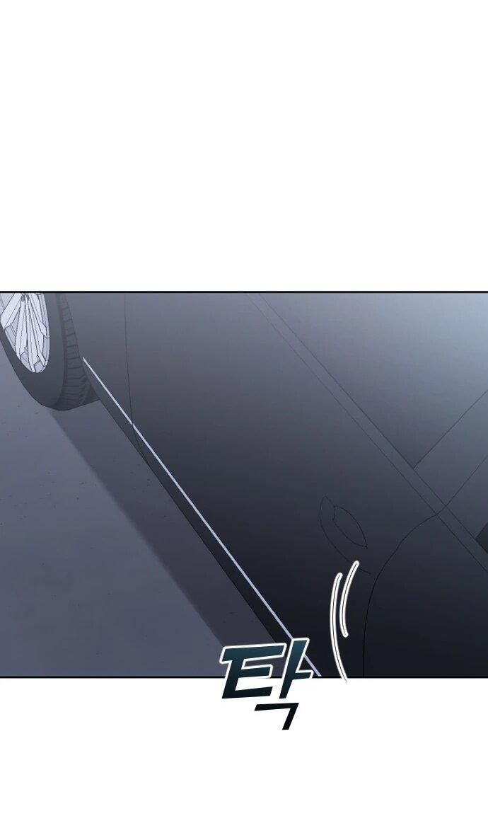 Манга Я хочу изменить концовку этой истории - Глава 85 Страница 32