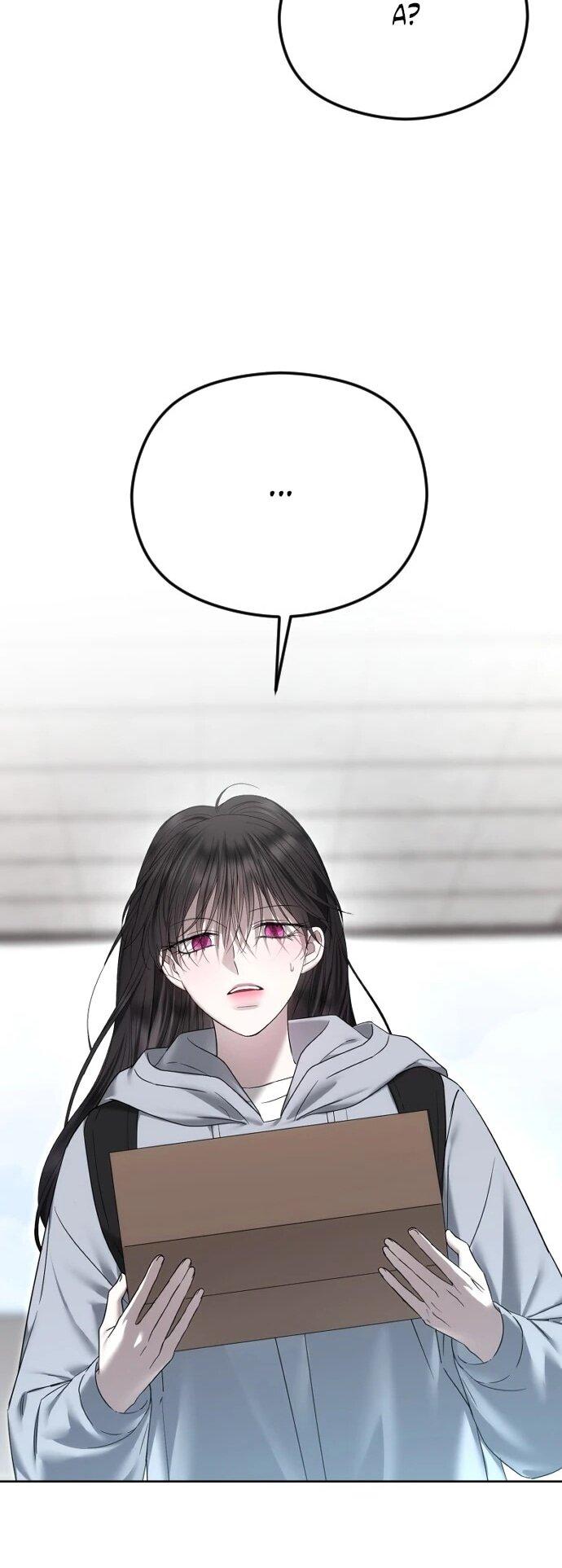 Манга Я хочу изменить концовку этой истории - Глава 85 Страница 27