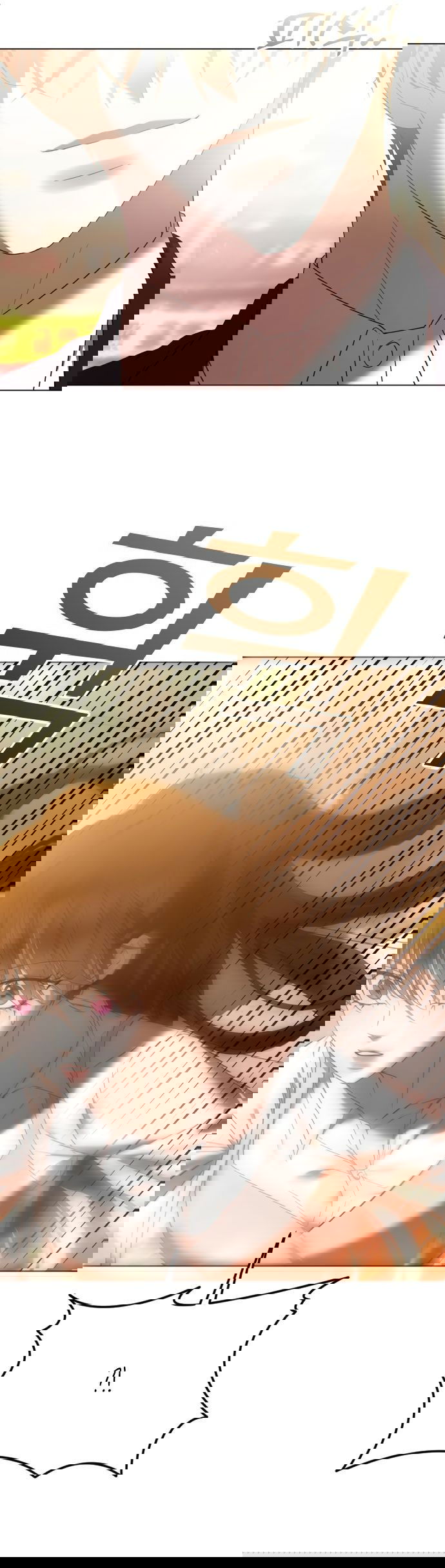 Манга Я хочу изменить концовку этой истории - Глава 54 Страница 51
