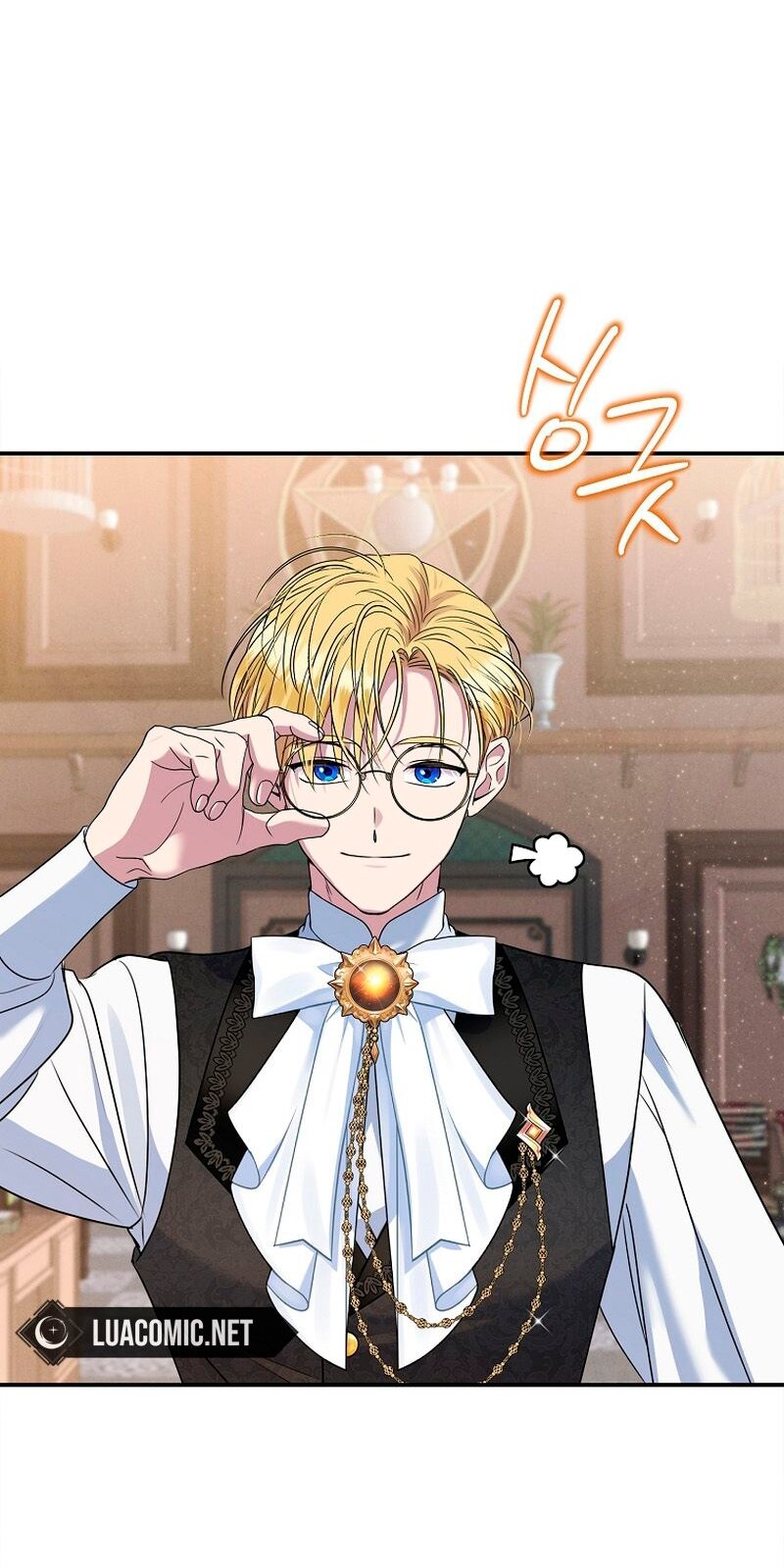 Манга Меркантильная принцесса - Глава 67 Страница 17