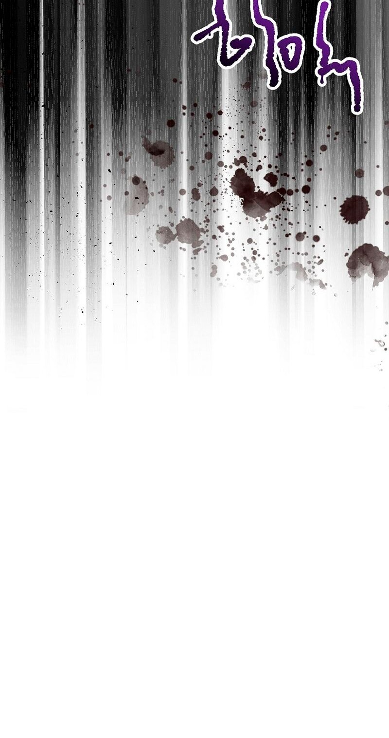 Манга Меркантильная принцесса - Глава 67 Страница 11