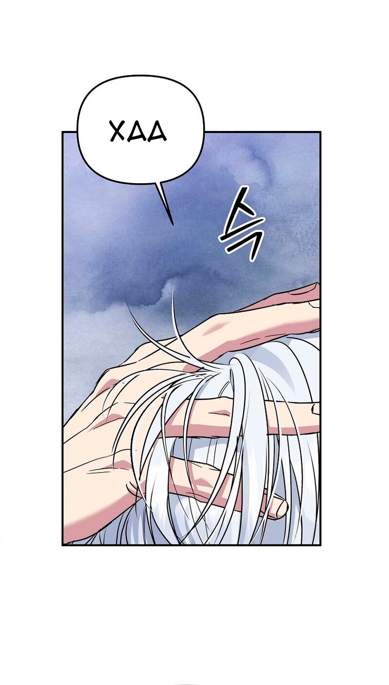 Манга Меркантильная принцесса - Глава 67 Страница 72