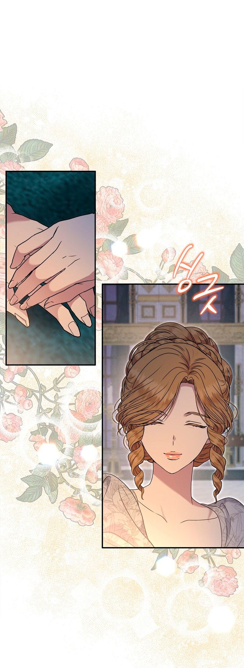 Манга Меркантильная принцесса - Глава 67 Страница 37