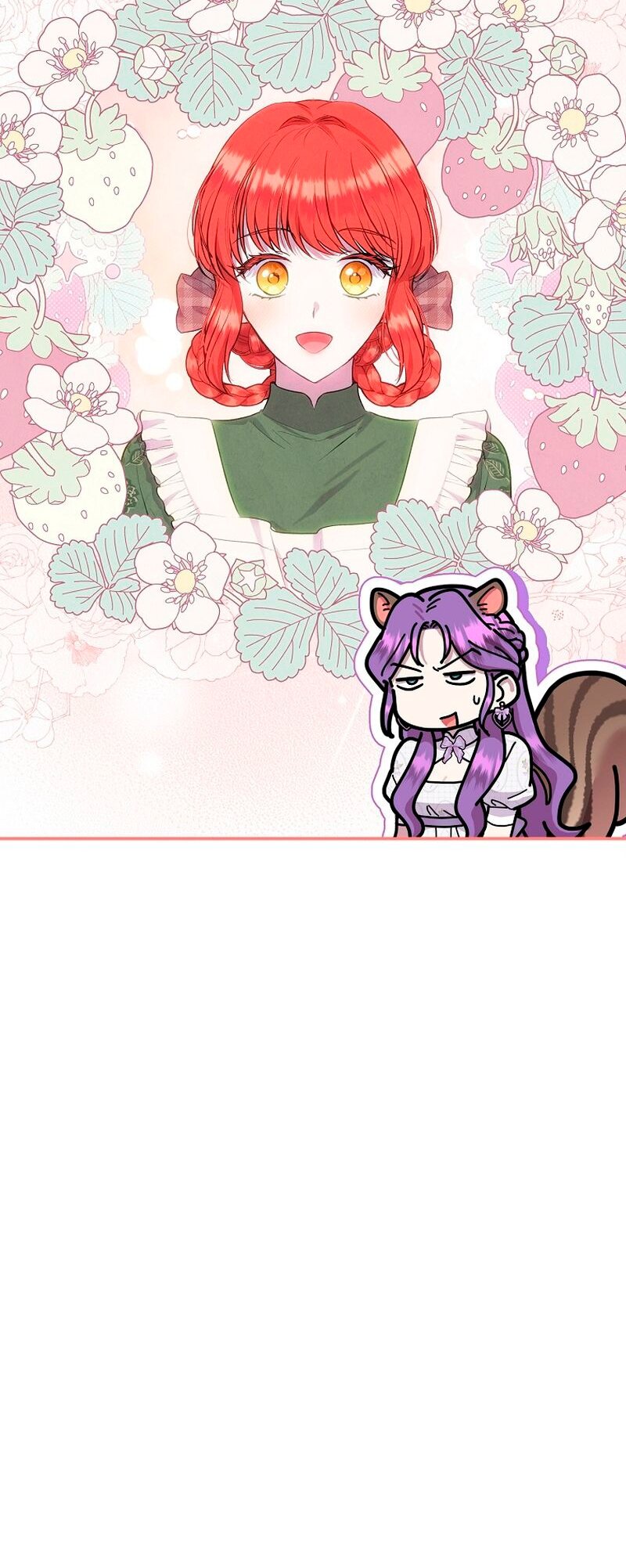 Манга Меркантильная принцесса - Глава 67 Страница 71